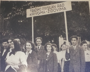 anti Jewish demonstrations